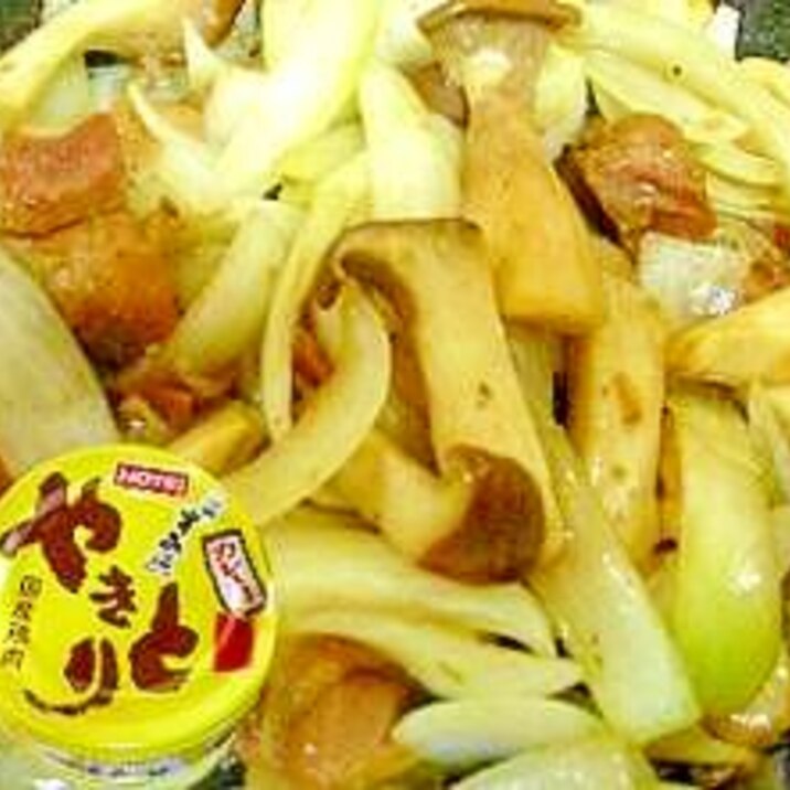 超簡単!やきとり缶でチャチャッと炒め